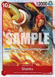 Shanks