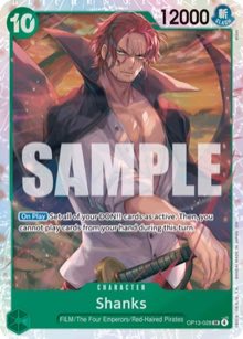 Shanks